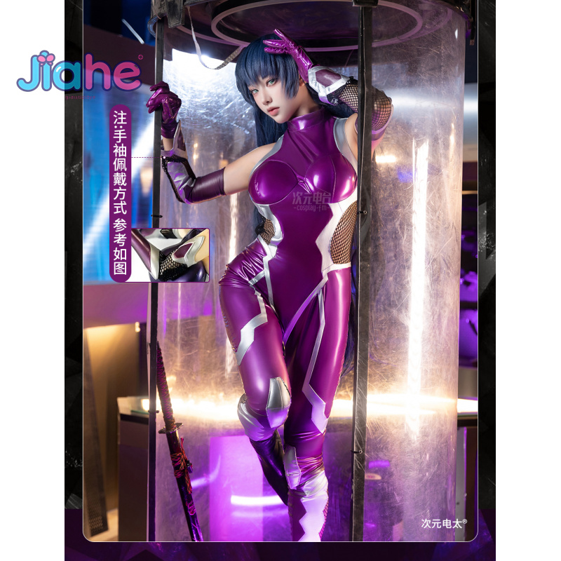 Anime Cosplay Women - ZERO Asagi Igawa Kostum Cosplay Anime