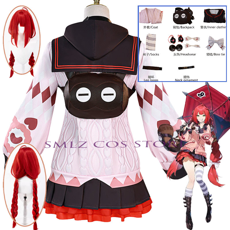 Anime Cosplay Women - Smlz Ukinami Yuzuha Cosplay Game Zenless