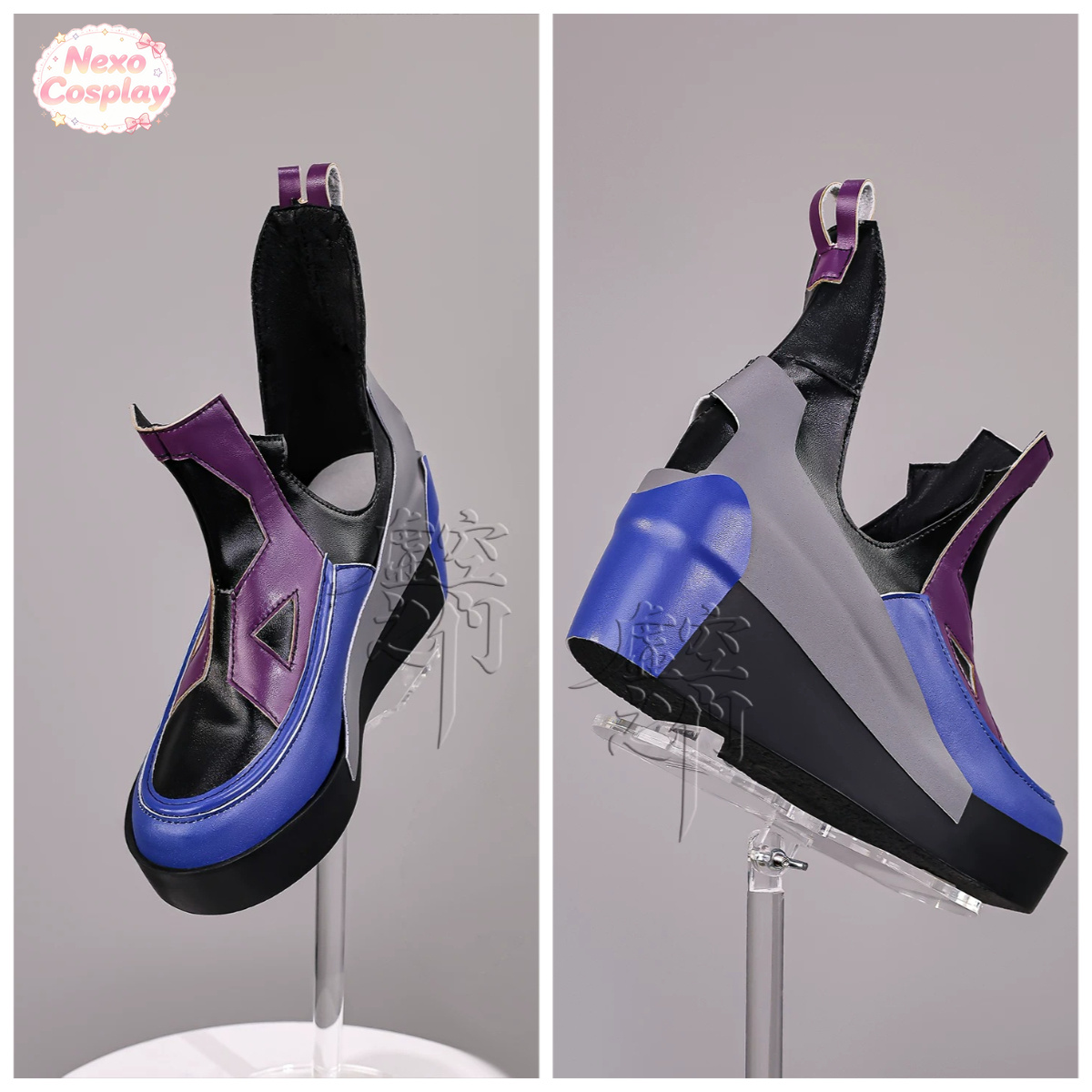 Cosplay Anime Shoes - Arknights: Sepatu Cosplay Endfield Liino Sepatu