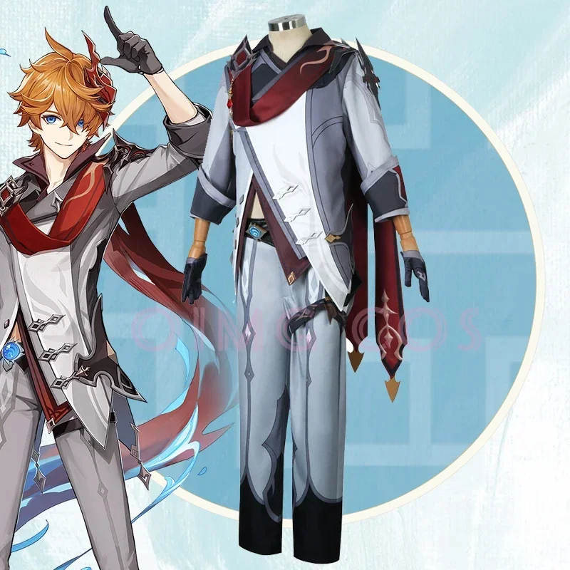 Costume Anime Cosplay - Kostum Cosplay Genshin Impact Tartaglia Seragam