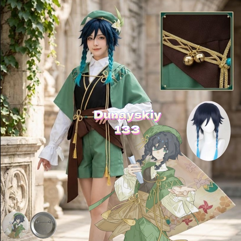 Anime Cosplay Kimono - Game Genshin Impact Venti 1/3 Delusion