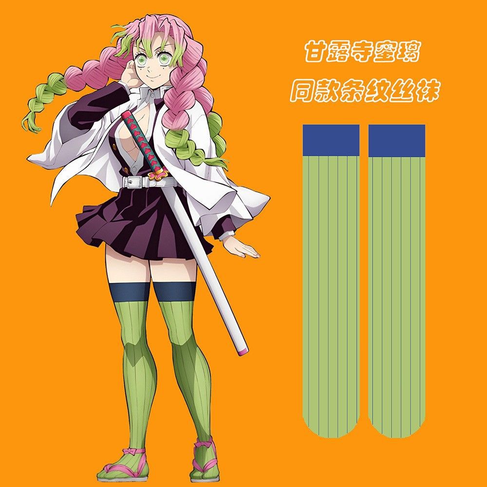 Anime Cosplay Kimono - Stoking JK Gaya Cosplay Anime Mitsuri