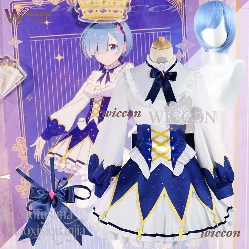 Re Zero Rem Wig - Gaun Ulang Tahun 2025 Anime Re