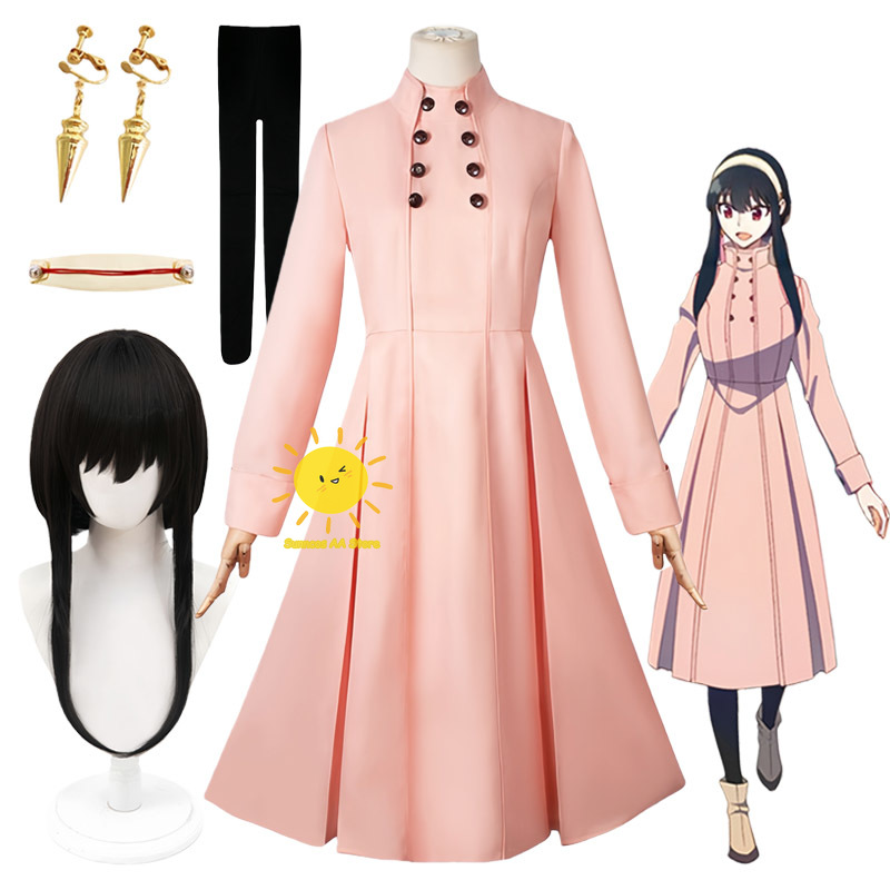 Anime Cosplay Yor Forger - Kostum Cosplay Anime Yor Forger Spy