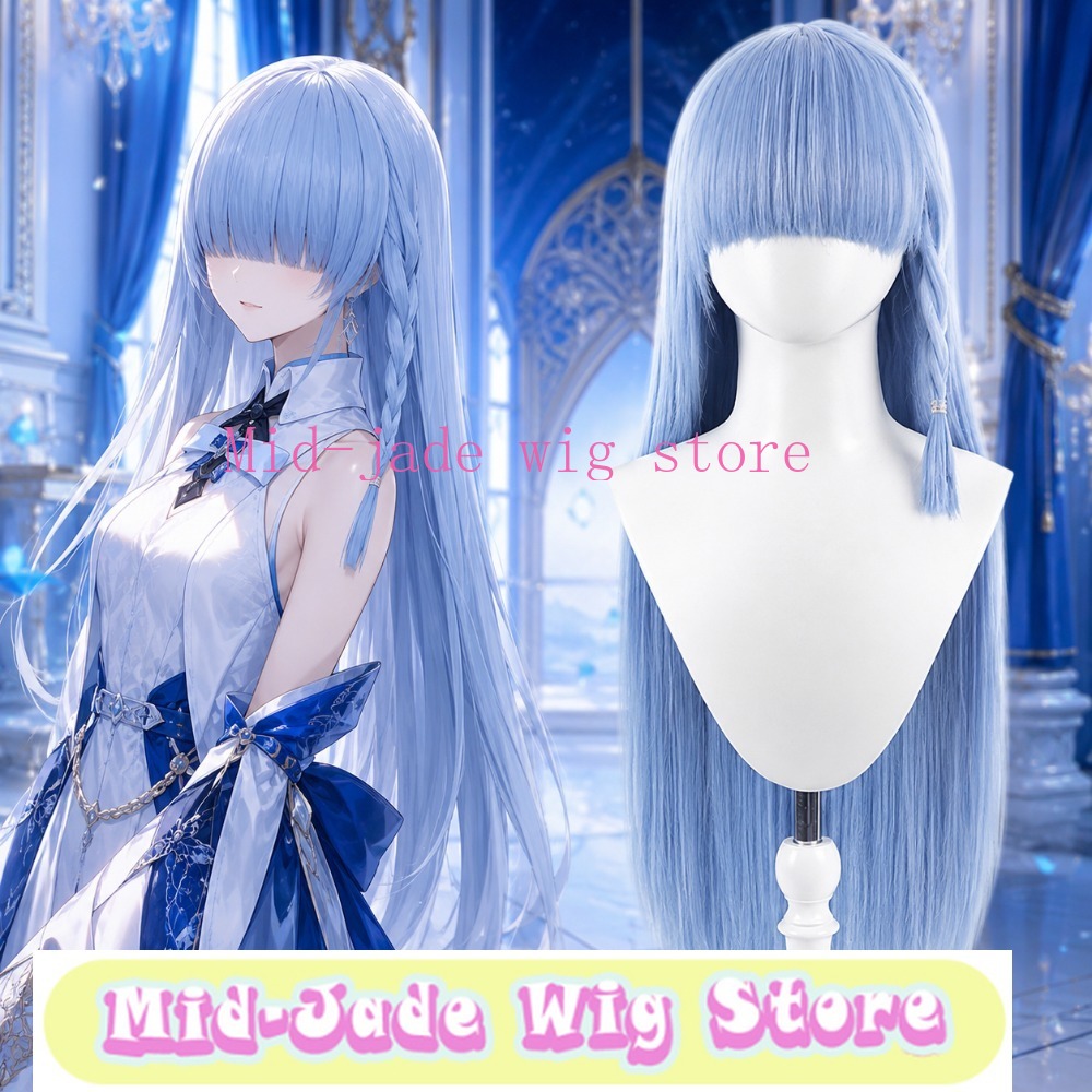 Re Zero Rem Wig - Wig Cosplay Re Zero Rem Gaya
