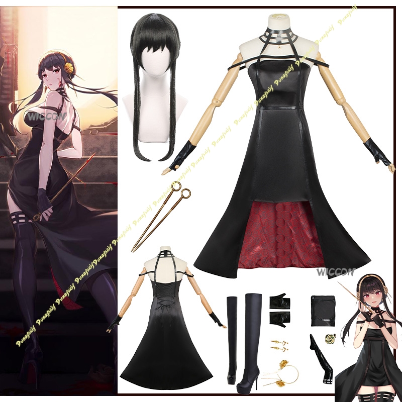 Anime Cosplay Yor Forger - Kostum Cosplay Anime Suit Yor Forger