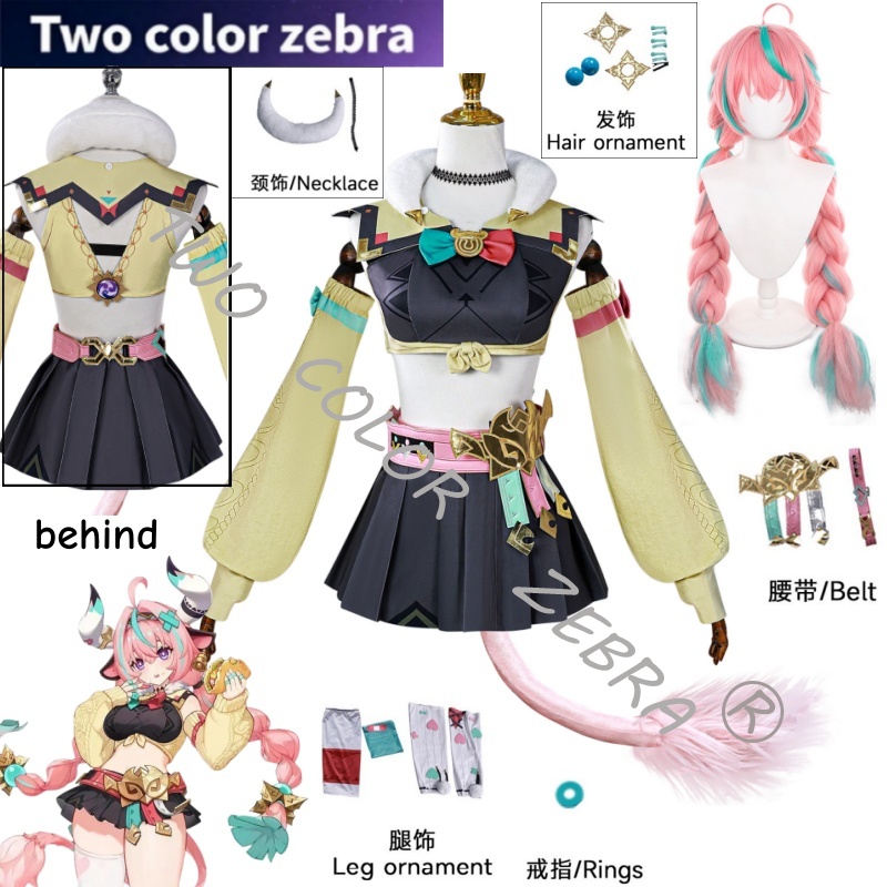 Anime Cosplay Japanese - Kostum Cosplay Game Genshin Impact Varesa