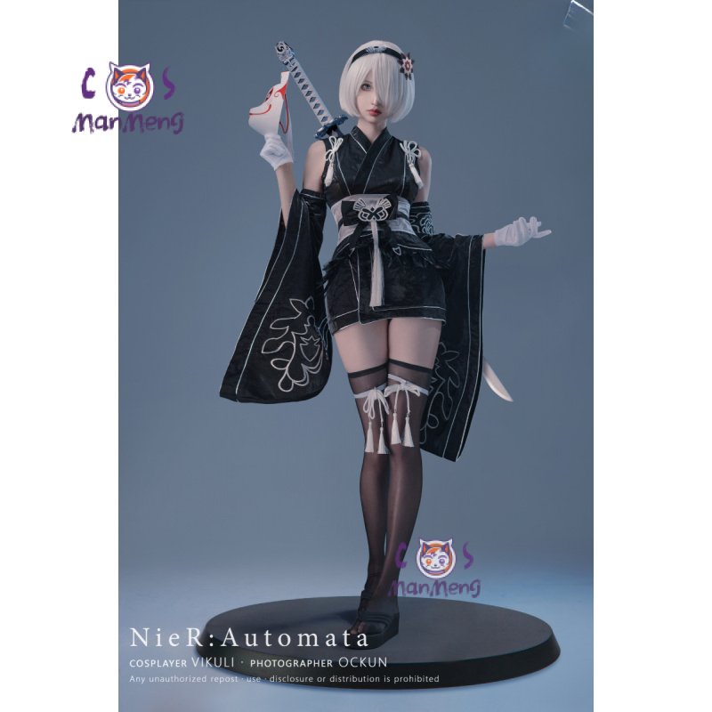 Anime Cosplay Kimono - Tipe B YoRHa No. 2 Game