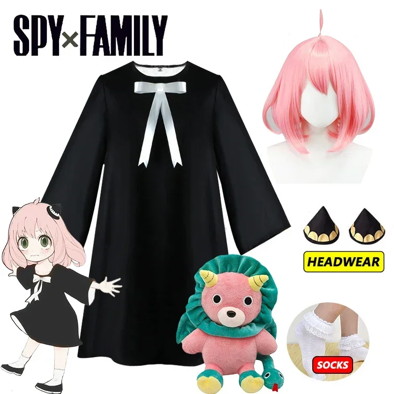 Anime Cosplay Anya - Gaun Cosplay Anya Forger Anime Spy