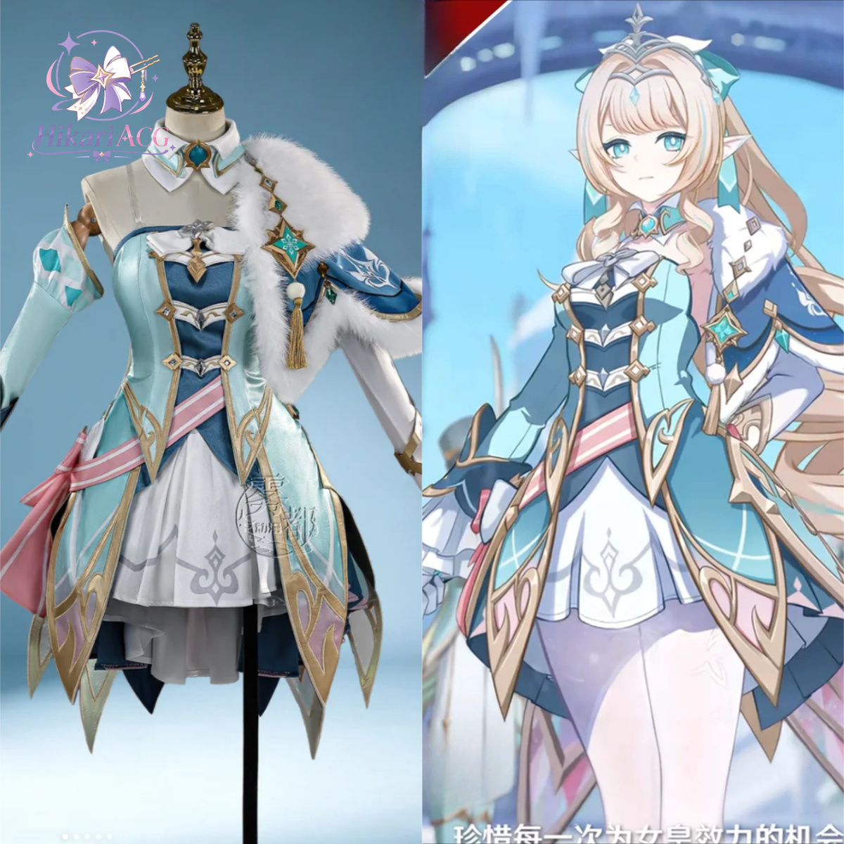 Anime Cosplay Women - Kostum Cosplay Vesna dari Game Anime,