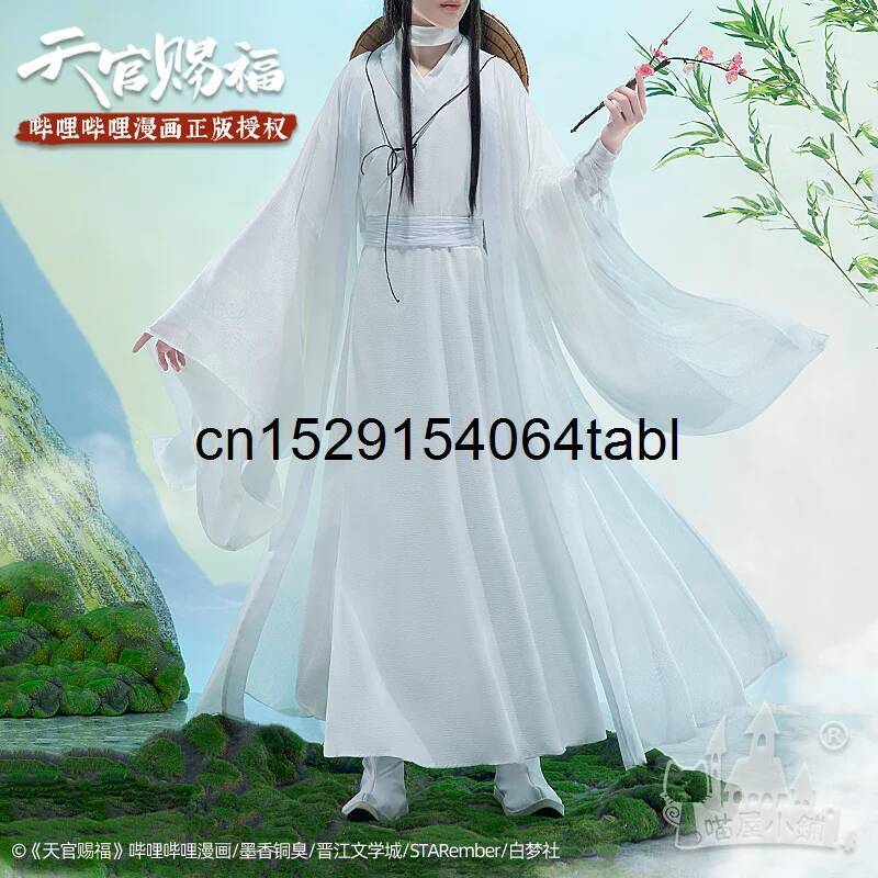 Kostum Cosplay Tian Lian Xie,  - Costume Anime Cosplay ulasan dan harga