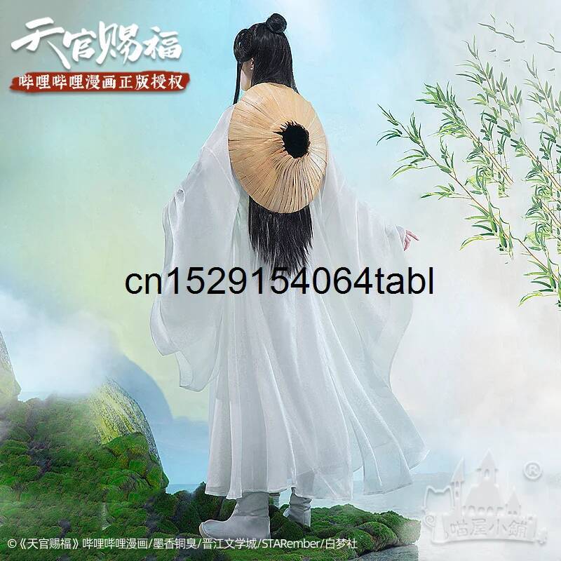 Kostum Cosplay Tian Lian Xie,  - Costume Anime Cosplay ulasan dan harga