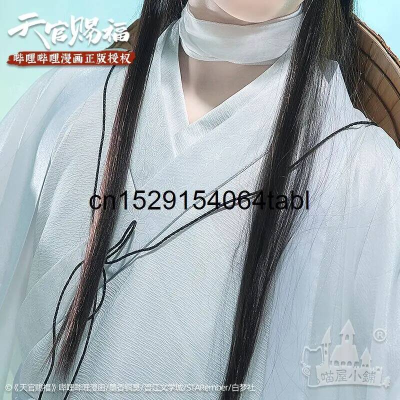 Kostum Cosplay Tian Lian Xie,  - Costume Anime Cosplay ulasan dan harga