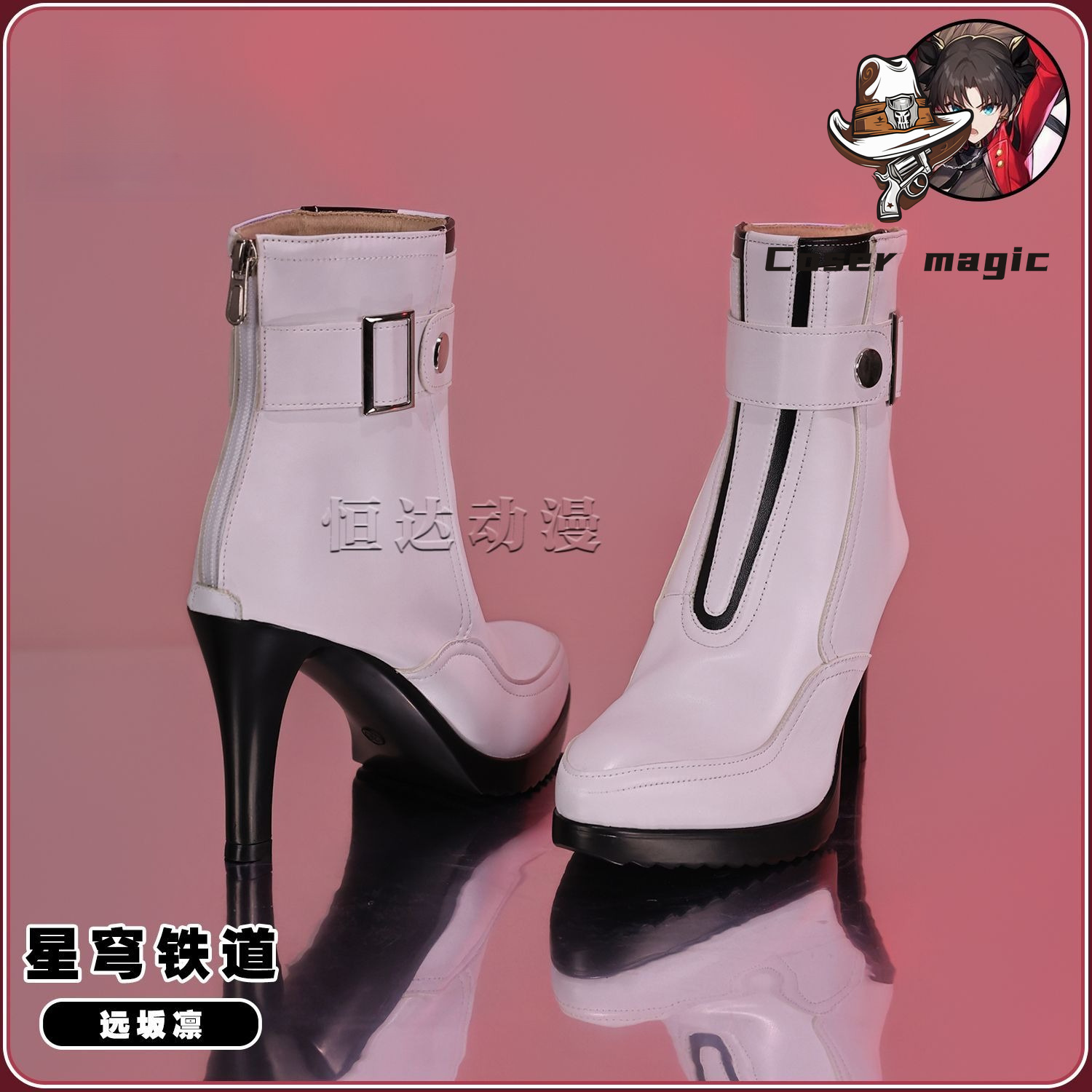 Sepatu Cosplay Game Honkai: St - Cosplay Anime Shoes ulasan dan harga