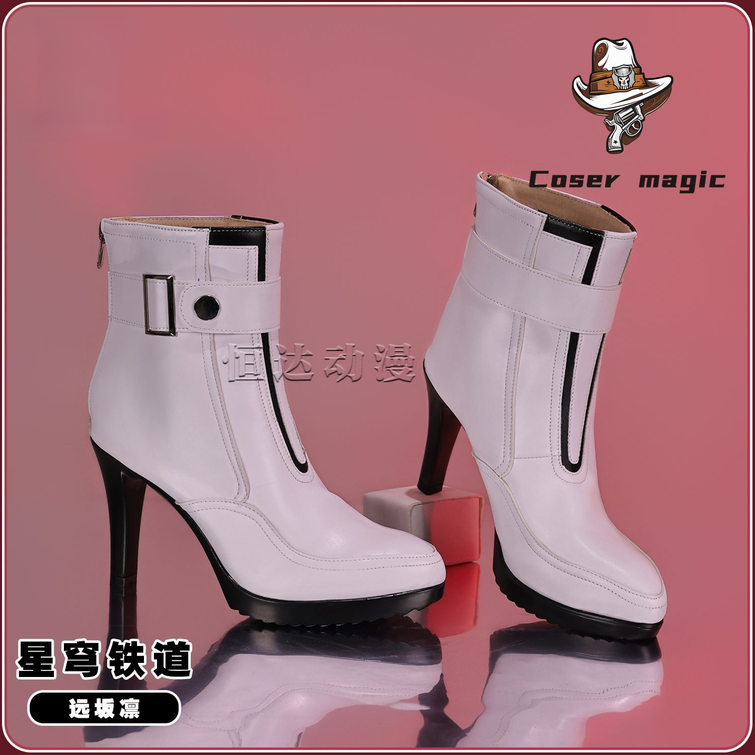 Sepatu Cosplay Game Honkai: St - Cosplay Anime Shoes ulasan dan harga