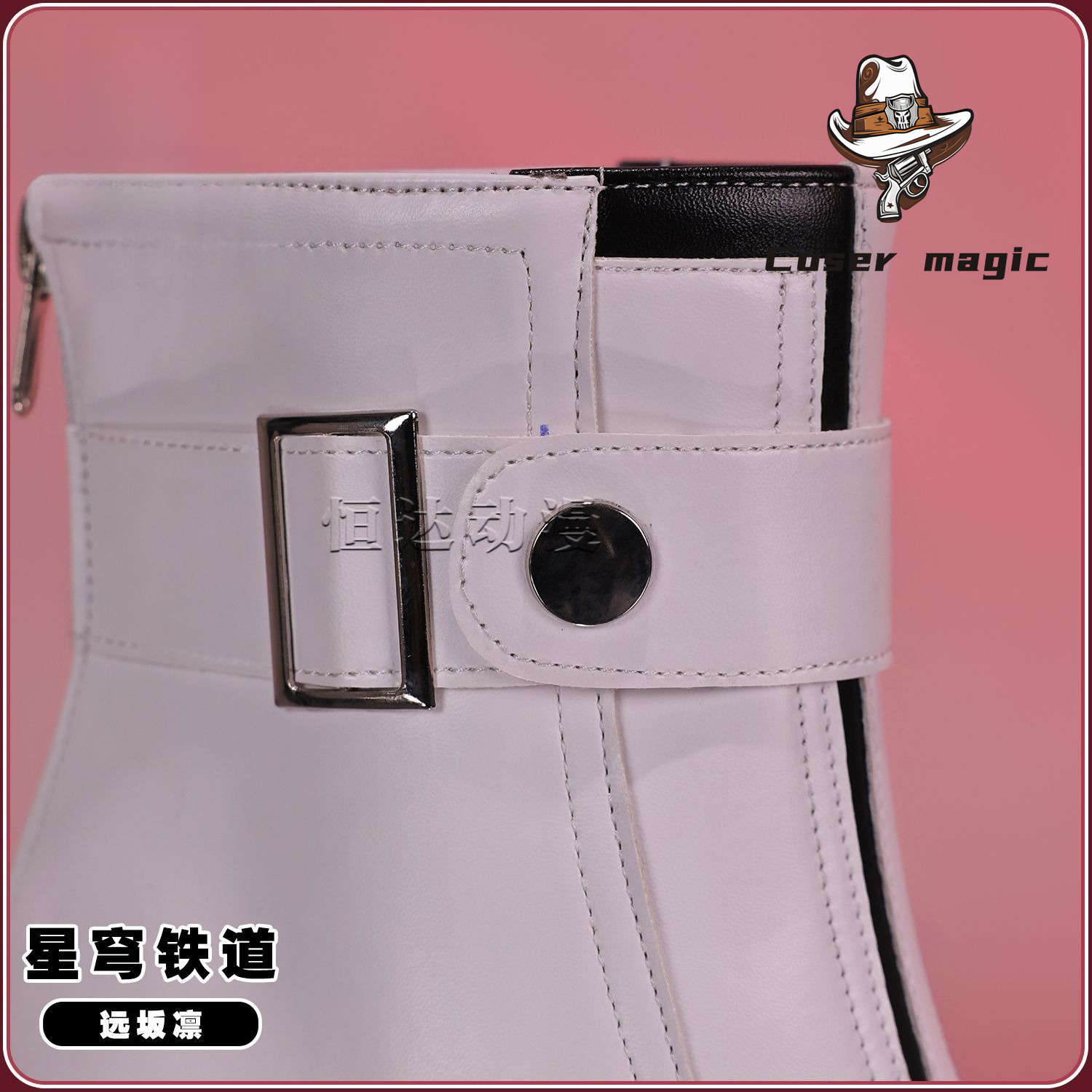 Sepatu Cosplay Game Honkai: St - Cosplay Anime Shoes ulasan dan harga
