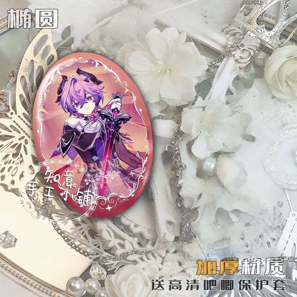 2 Buah/Set Pin Bros Lencana An - Anime Cosplay Anya ulasan dan harga