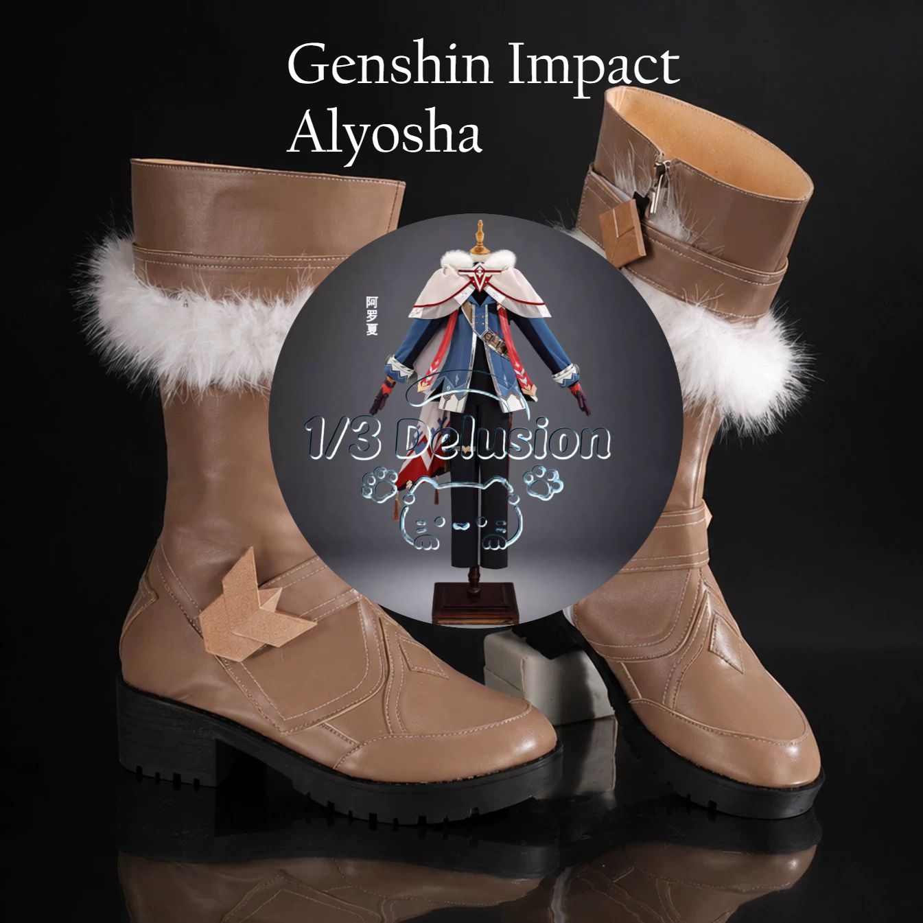 Seri game anime: Sepatu Cospla - Cosplay Anime Shoes ulasan dan harga