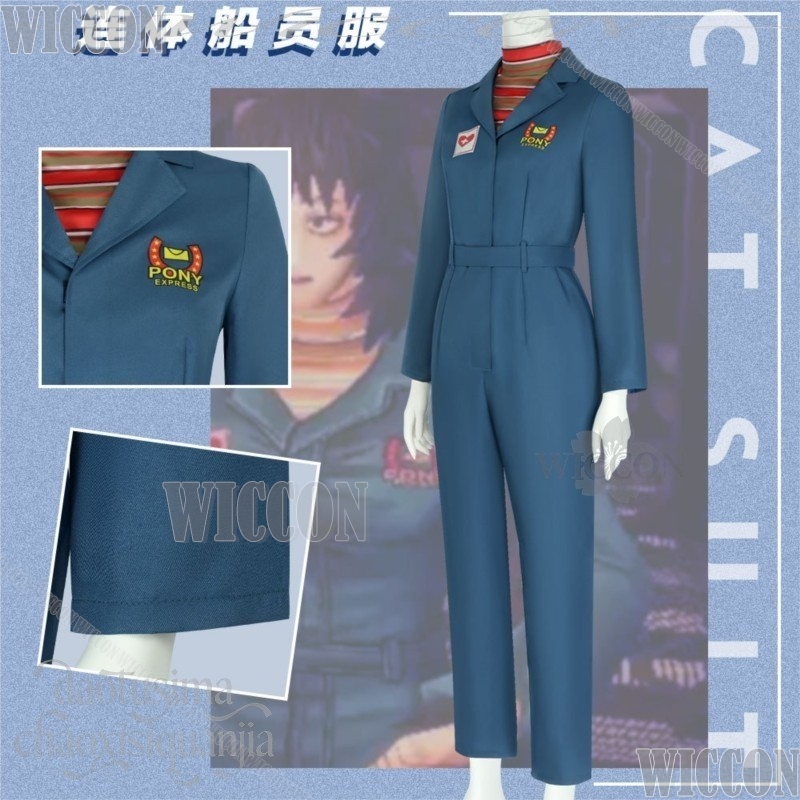 Kostum Cosplay Anya Punk Crew  - Anime Cosplay Anya ulasan dan harga
