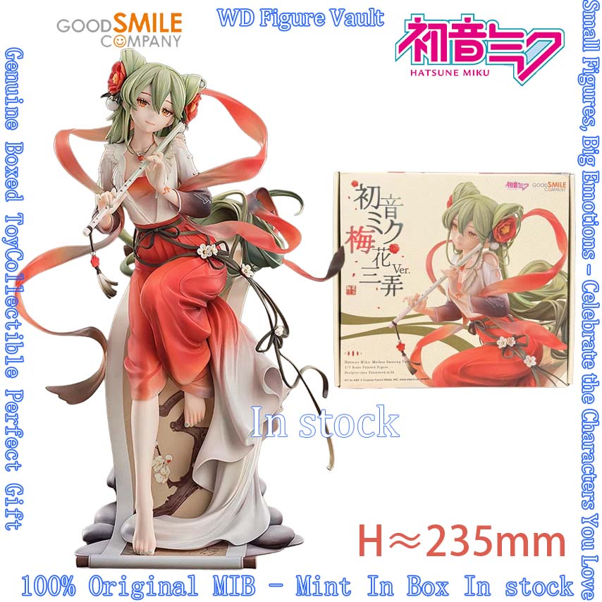 Good Smile Hatsune Miku Meihua - Good Smile Company Figma ulasan dan harga
