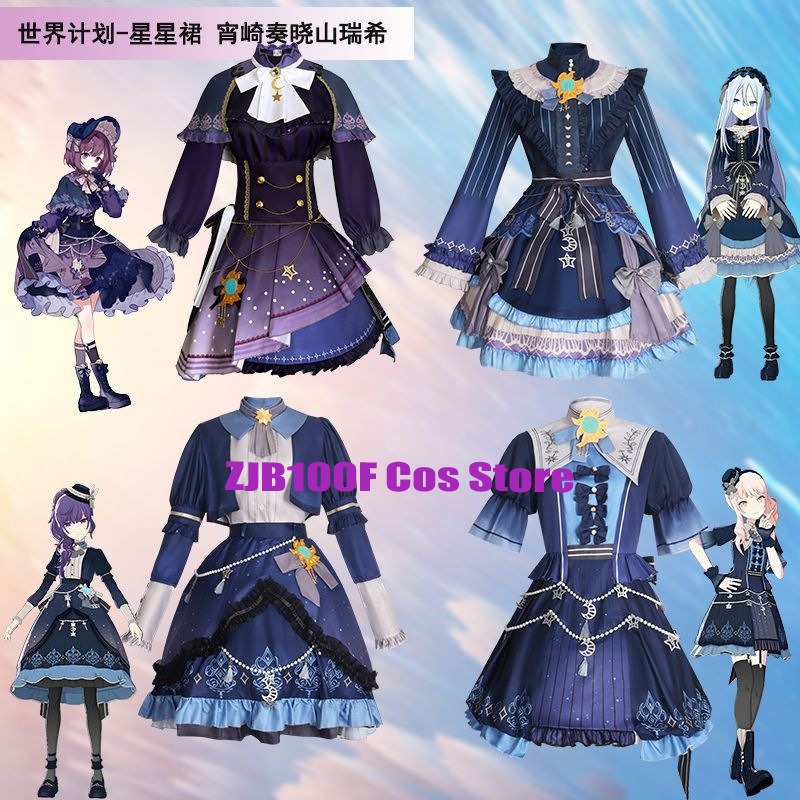 Gaun Warna-warni Bintang PJSK  - Anime Cosplay Japanese ulasan dan harga