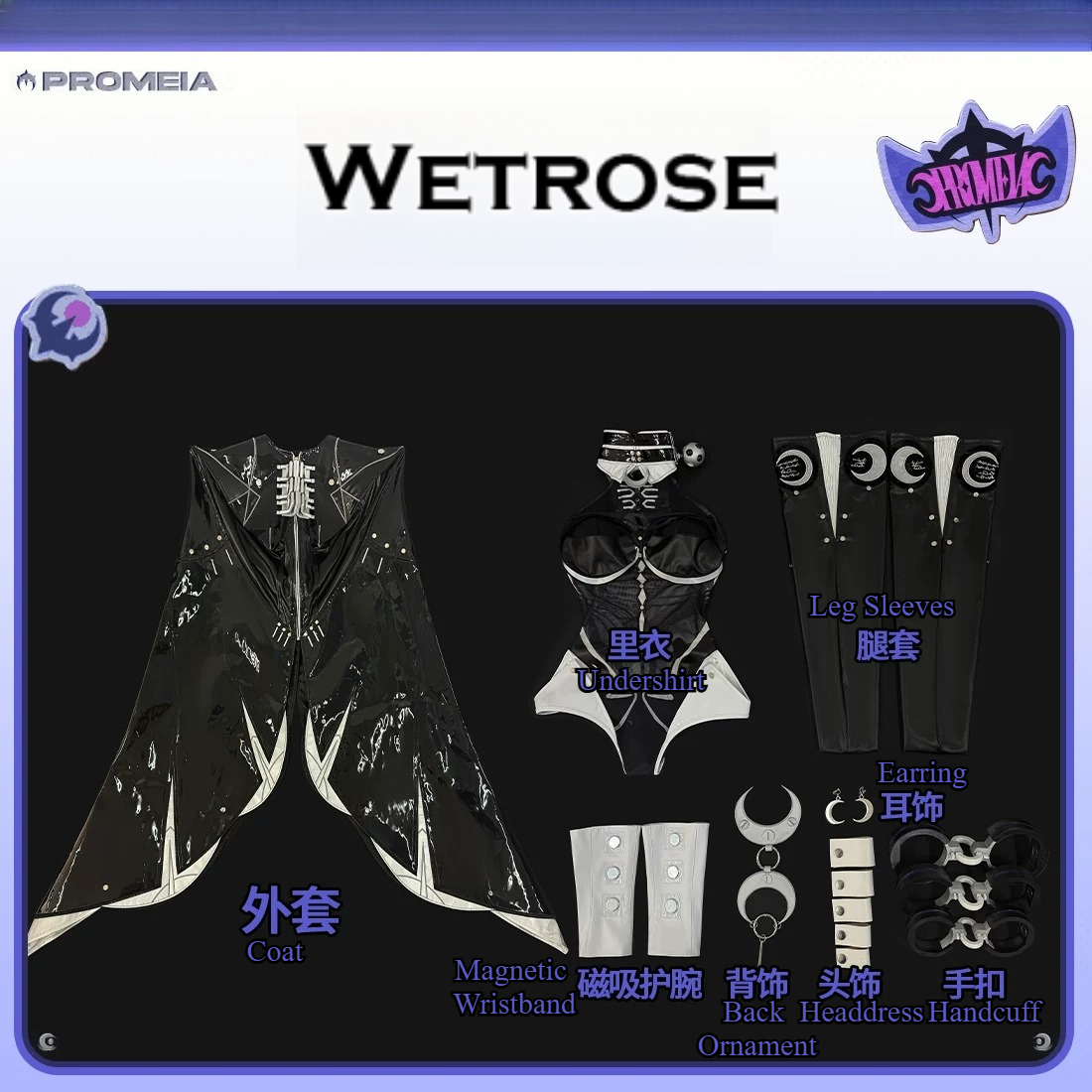 Kostum Cosplay Zenless Zone Ze - Costume Anime Cosplay ulasan dan harga