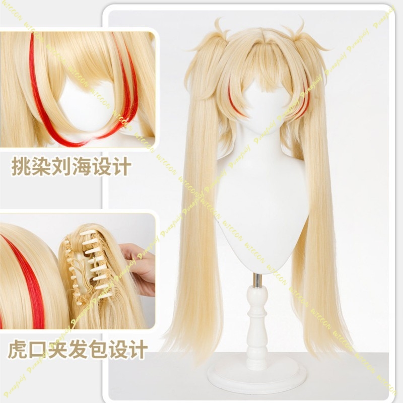 Wig Cosplay GCharacter Claret  - Anime Cosplay Photoshoot ulasan dan harga