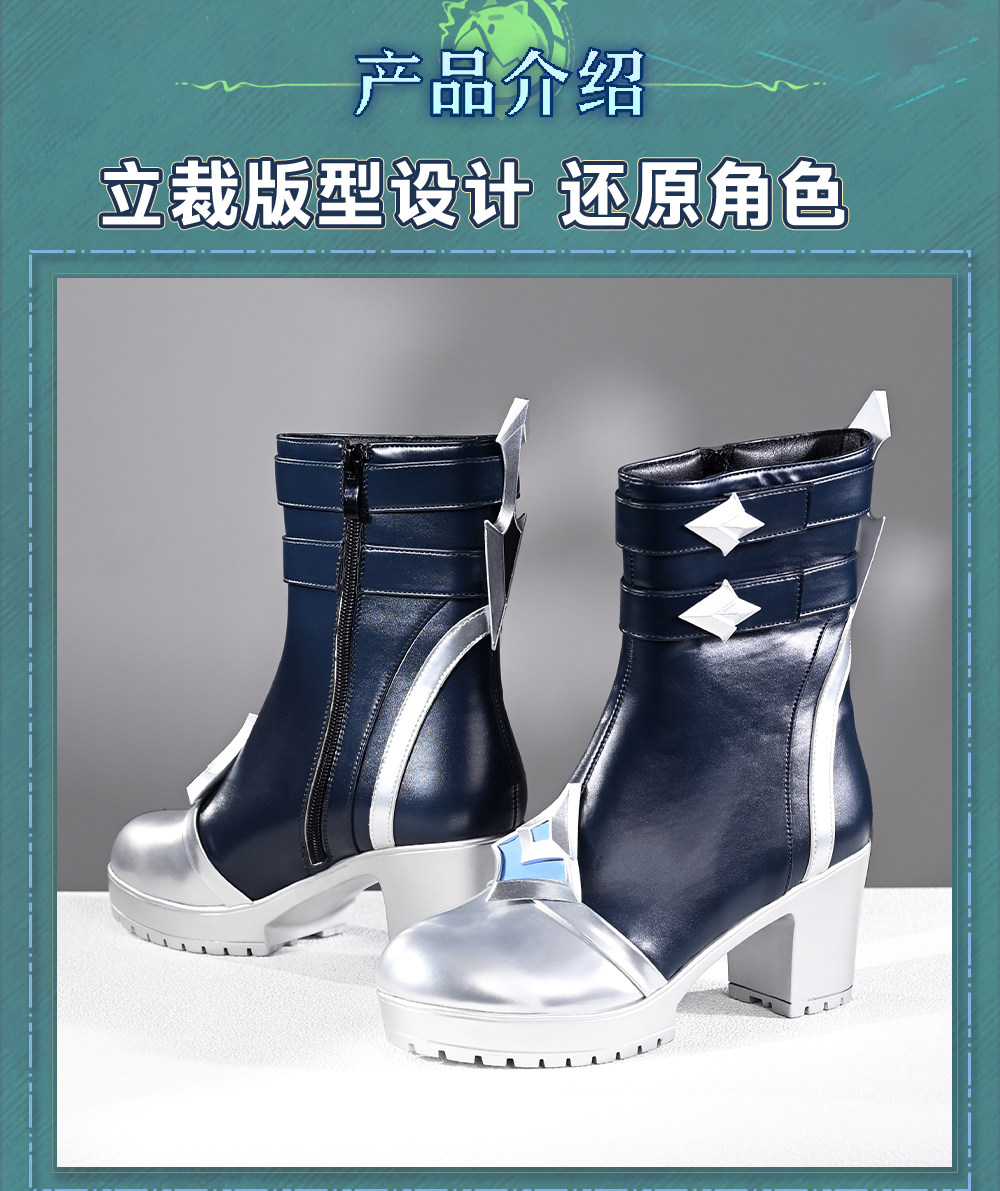 Sepatu Cosplay Lohen Baru Kost - Cosplay Anime Shoes ulasan dan harga