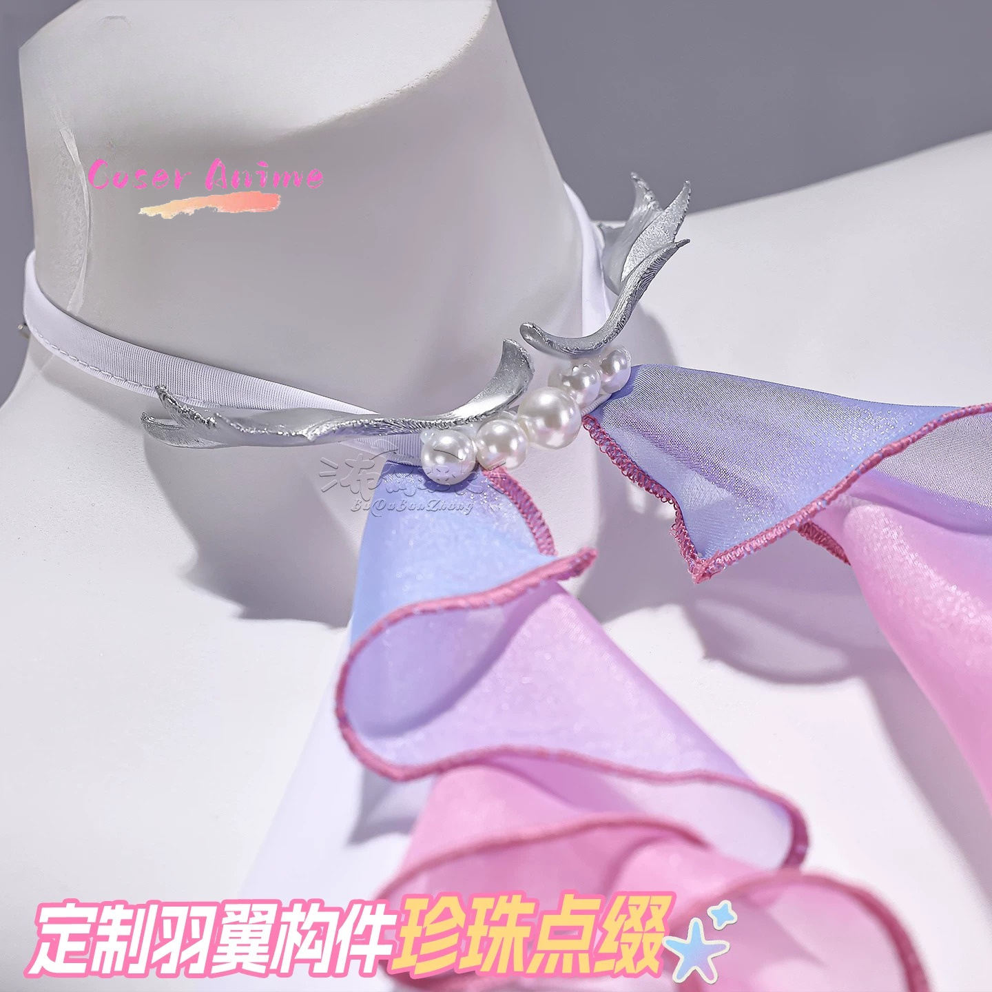 Kostum Cosplay Zenless Zone Ze - Anime Cosplay Dance ulasan dan harga