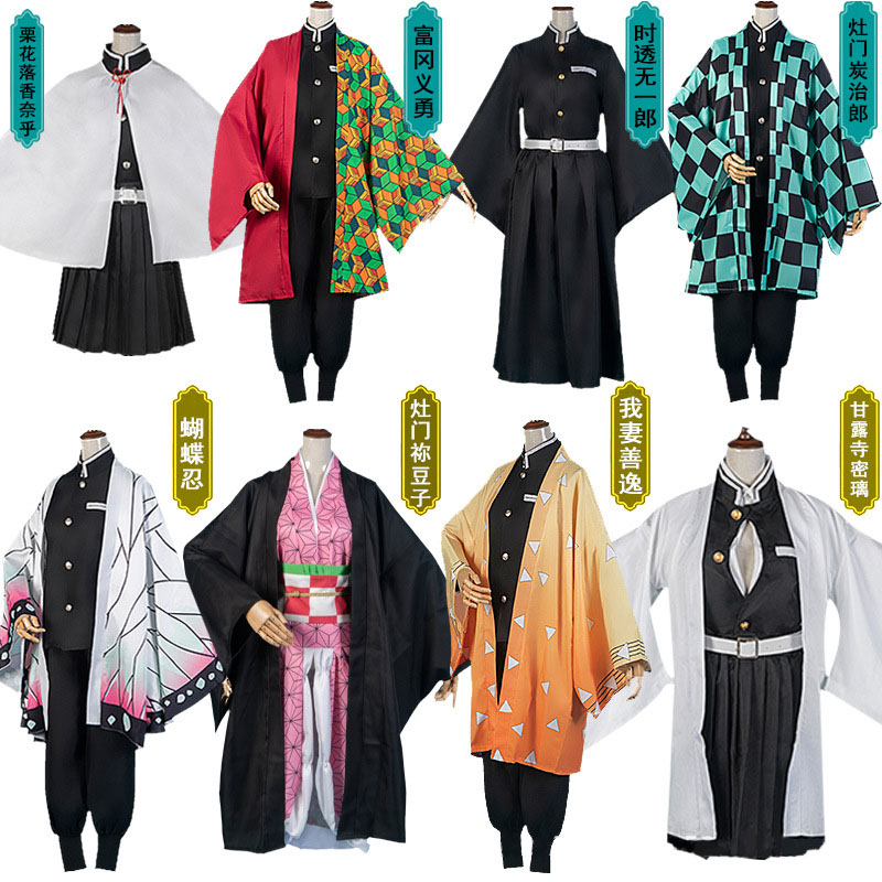 Kostum Cosplay Kimono Anime De - Cosplay Anime Tsunade ulasan dan harga