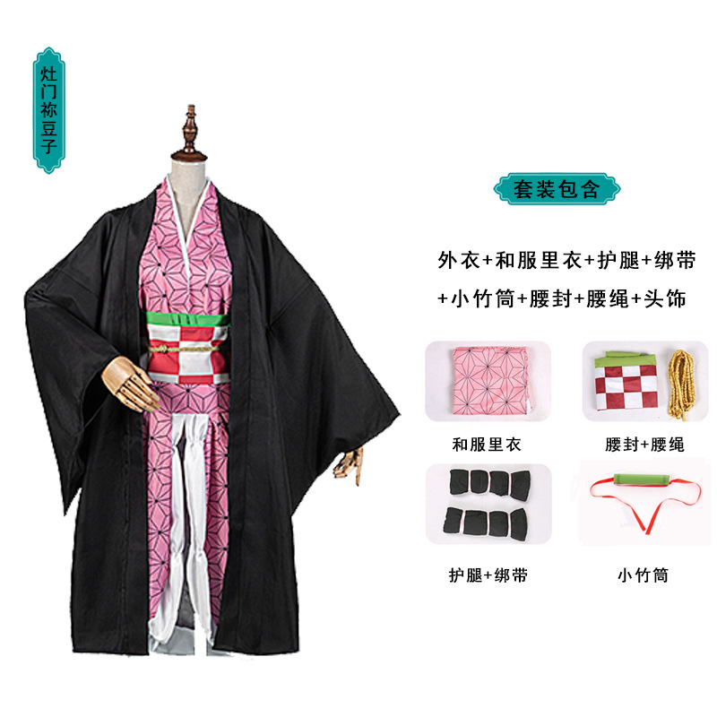 Kostum Cosplay Kimono Anime De - Cosplay Anime Tsunade ulasan dan harga