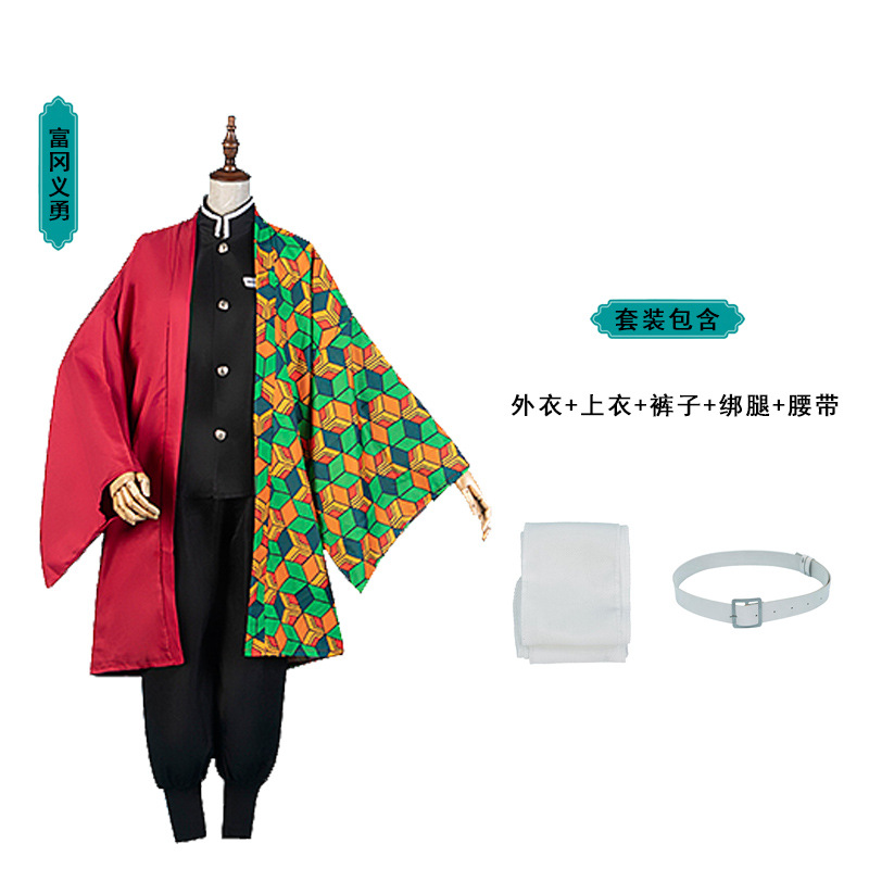Kostum Cosplay Kimono Anime De - Cosplay Anime Tsunade ulasan dan harga