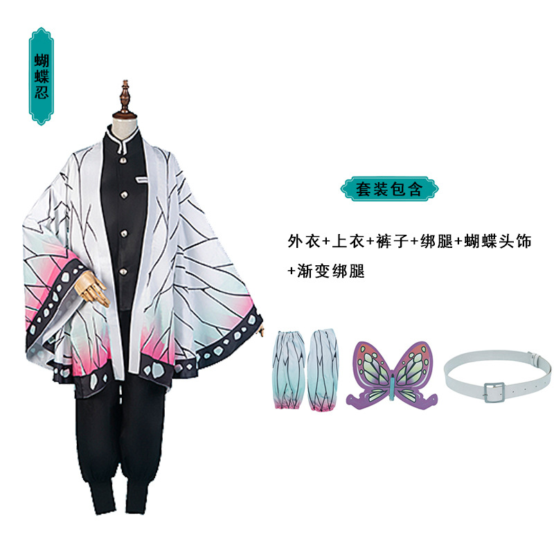 Kostum Cosplay Kimono Anime De - Cosplay Anime Tsunade ulasan dan harga