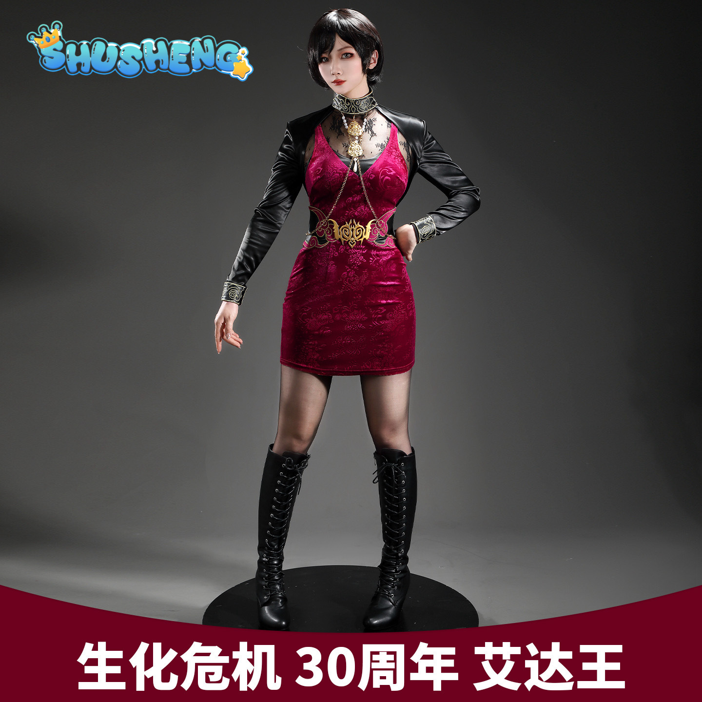 Kostum Cosplay Biohazard Game  - Cosplay Anime Shoes ulasan dan harga