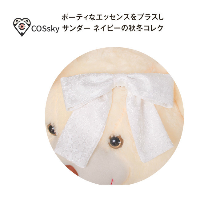 Yūki Asuna Anime Sword Art Onl - Anime Cosplay Dance ulasan dan harga