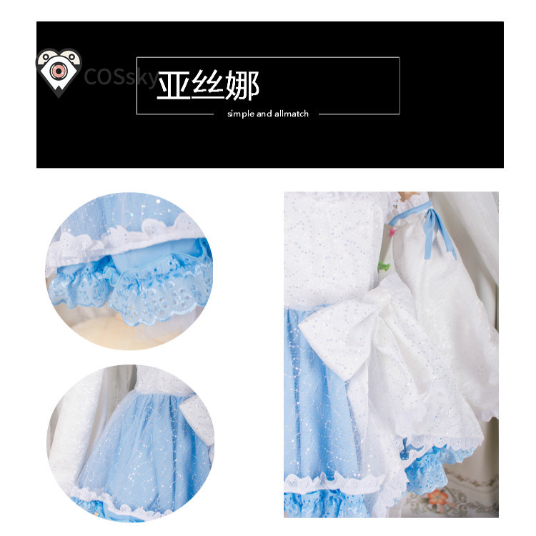 Yūki Asuna Anime Sword Art Onl - Anime Cosplay Dance ulasan dan harga