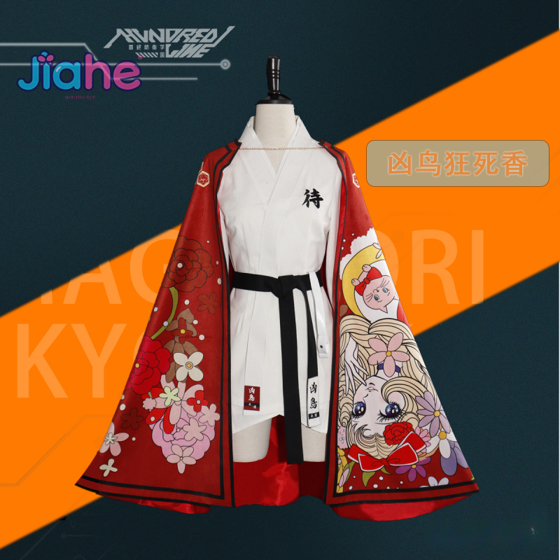 Magadori Kyoshika Game HUNDRED - Anime Cosplay Kimono ulasan dan harga