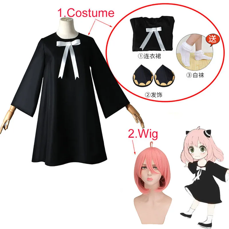 Halloween kostum Cosplay Anime - Anime Cosplay Anya ulasan dan harga