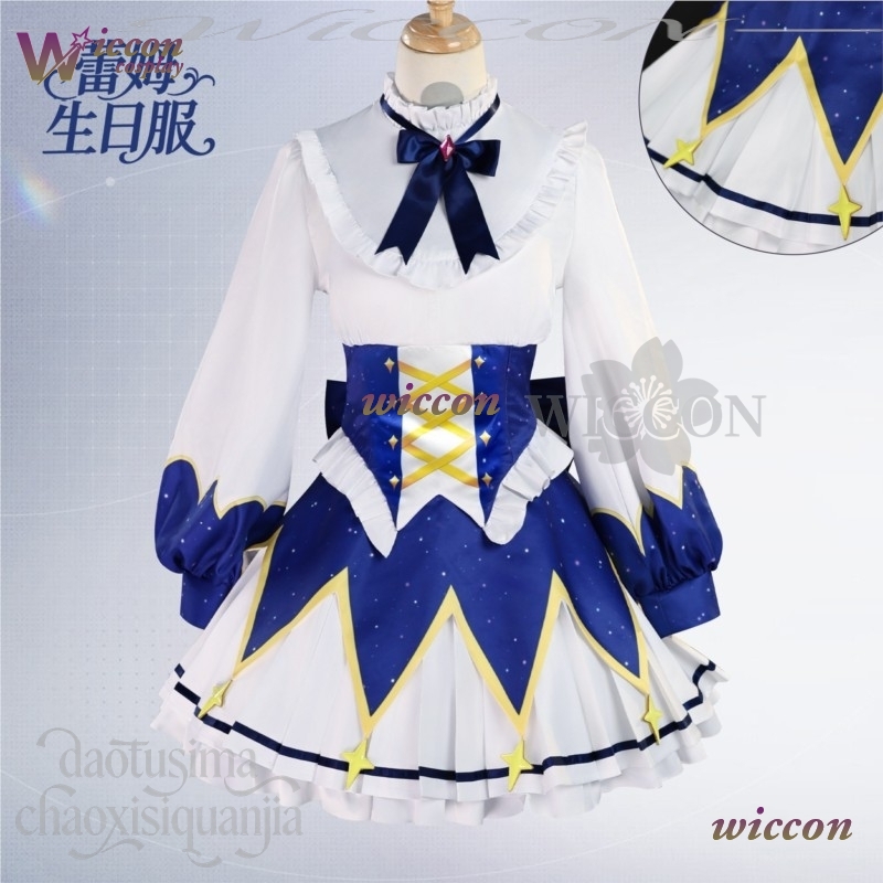 Gaun Ulang Tahun 2025 Anime Re - Re Zero Rem Wig ulasan dan harga