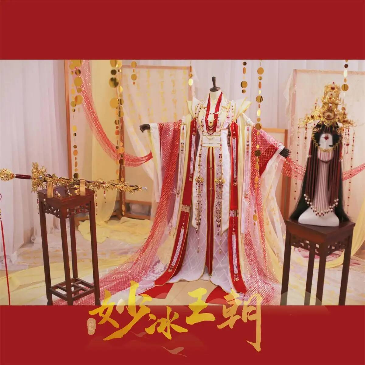 Kostum Cosplay Halloween Gaya  - Costume Anime Cosplay ulasan dan harga
