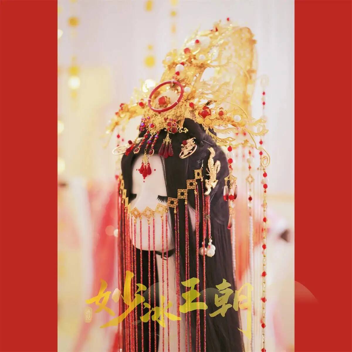 Kostum Cosplay Halloween Gaya  - Costume Anime Cosplay ulasan dan harga