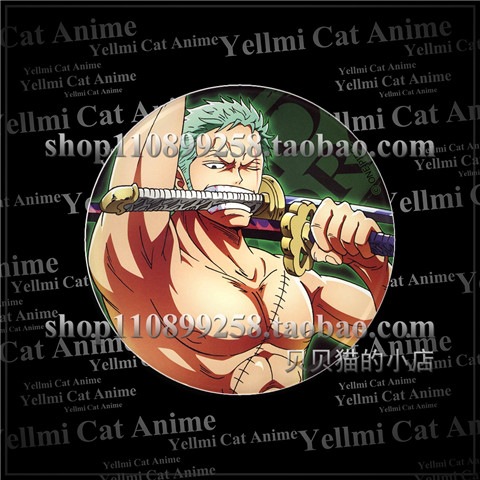 Topi Jerami One Piece Luffy Ra - One Piece Straw Hat ulasan dan harga