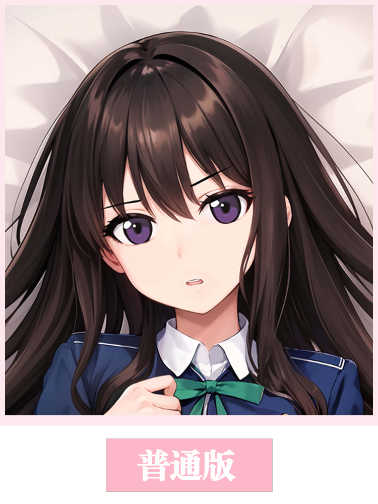 Lycoris Dakimakura Recoil Anim - Anime Cosplay Japanese ulasan dan harga