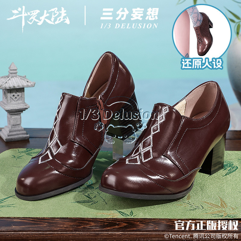 Sepatu Ning Rongrong Douluo Co - Cosplay Anime Shoes ulasan dan harga