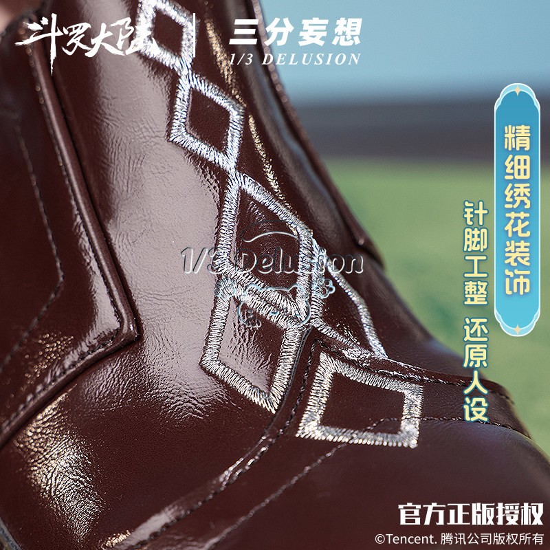 Sepatu Ning Rongrong Douluo Co - Cosplay Anime Shoes ulasan dan harga