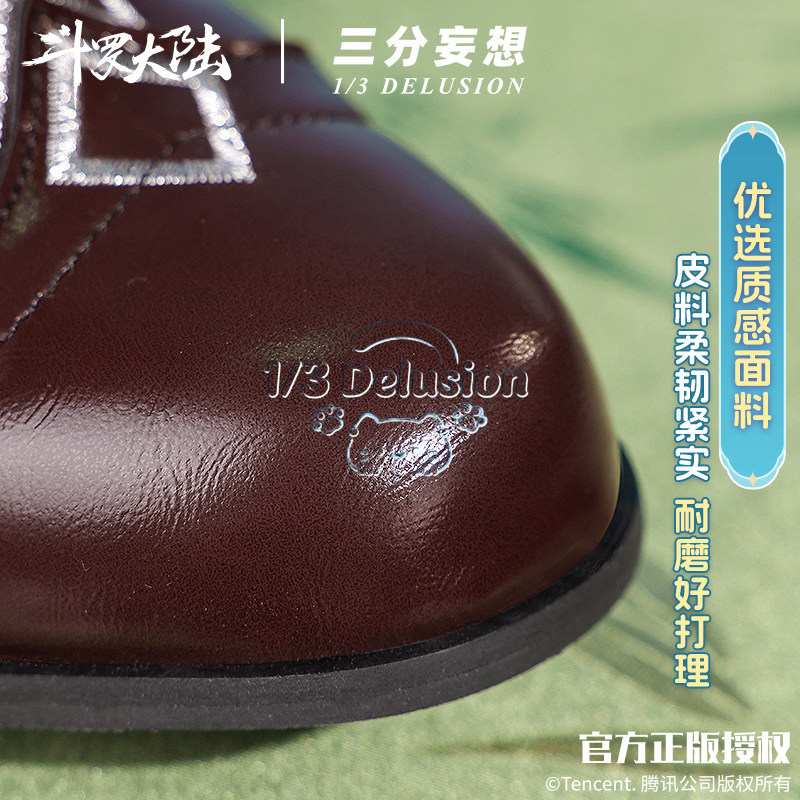 Sepatu Ning Rongrong Douluo Co - Cosplay Anime Shoes ulasan dan harga