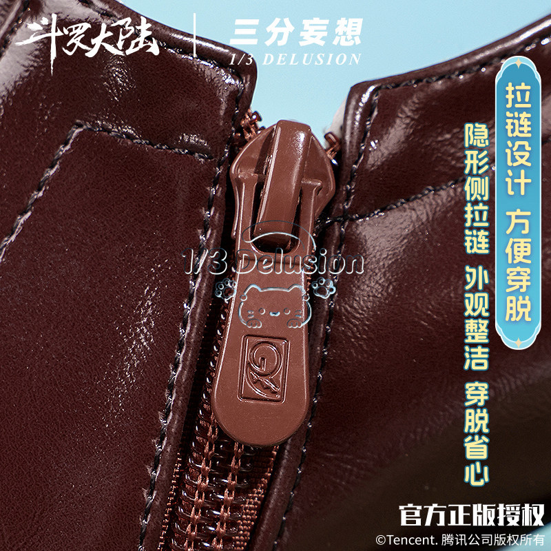 Sepatu Ning Rongrong Douluo Co - Cosplay Anime Shoes ulasan dan harga