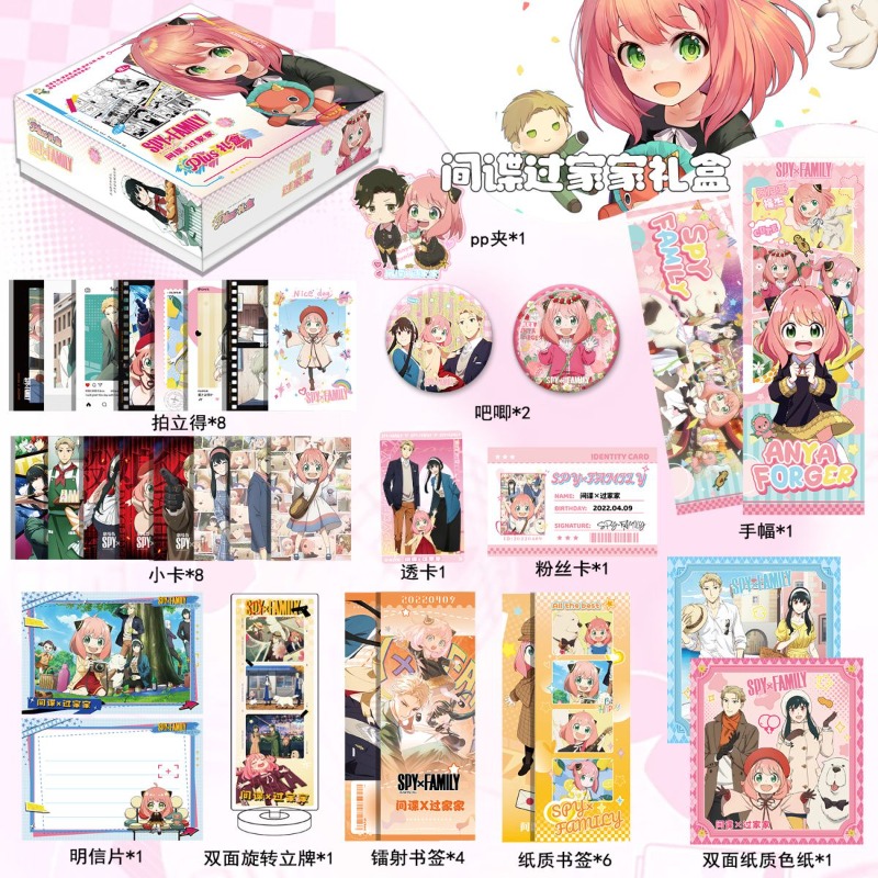 SPY×FAMILY Anya Forger Yor For - Anime Cosplay Yor Forger ulasan dan harga