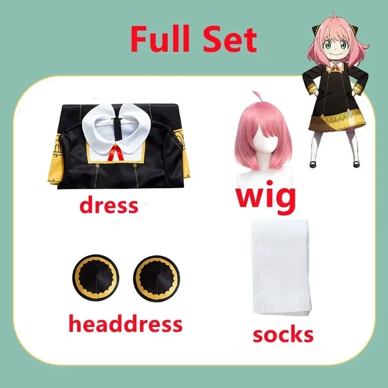 Kostum Cosplay Anime Spy Famil - Anime Cosplay Anya ulasan dan harga