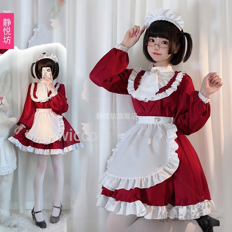 Gaya Jepang Y2K Jirai Kei Kuci - Anime Cosplay Japanese ulasan dan harga